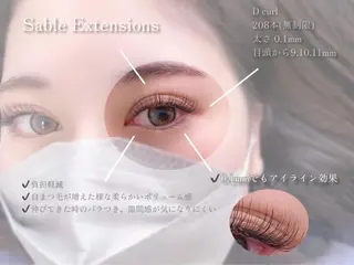 マツエク・マツパ Eyelash salon u'iのマツエク・マツパデザイン