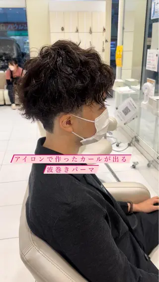 パーマ メンズ メンズサロンGRIT 店長 深山一平のヘアスタイル