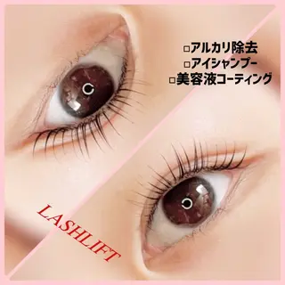 マツエク・マツパ rEINEまつ毛パーマ（カール）所属・与那原東浜rEINE まつ毛パーマのマツエク・マツパデザイン