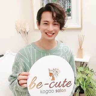 韓国式小顔コルギ BE-CUTEのエステ・リラクイメージ