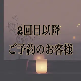 メンズ マツエク・マツパ Garden小山店所属・garden小山店 Yuka🌿のヘアスタイル