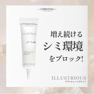 🦋美肌サロン. maho🦋のエステ・リラクイメージ