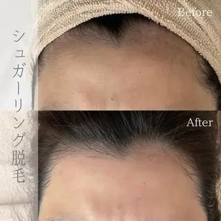 ciena KAYOのエステ・リラクイメージ
