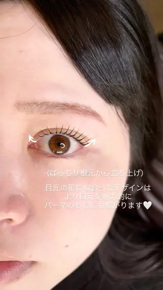 メンズ マツエク・マツパ ty eyelashのマツエク・マツパデザイン