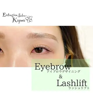 マツエク・マツパ kapua所属・Kapua🌺 マユのマツエク・マツパデザイン