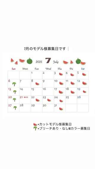 ミディアム カラー UNBIRTHDAY akariのヘアスタイル