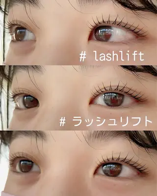 マツエク・マツパ まつげのお店 JUUL & LOUIS ジュールアンドルイス所属・JUUL&LOUIS 福藤 瞳のエステ・リラクイメージ