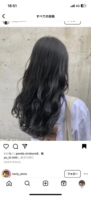 ロング 💗暖色カラー💗 ツヤ髪💗Mayaのヘアスタイル