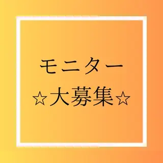 ホワイトニングサロン WHITE福岡博多店のエステ・リラクイメージ