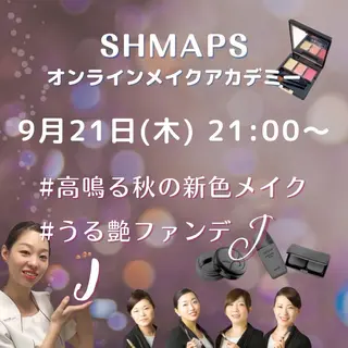 岩井 秋子のエステ・リラクイメージ