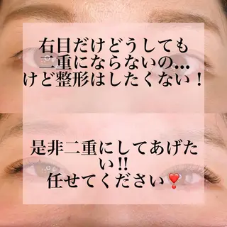 パーマ メンズ キッズ マツエク・マツパ アイラッシュサロン CoCoのマツエク・マツパデザイン