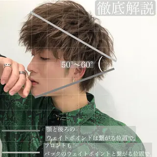 メンズ 【渋谷メンズ特化】 🔥BLUCK🔥のヘアスタイル