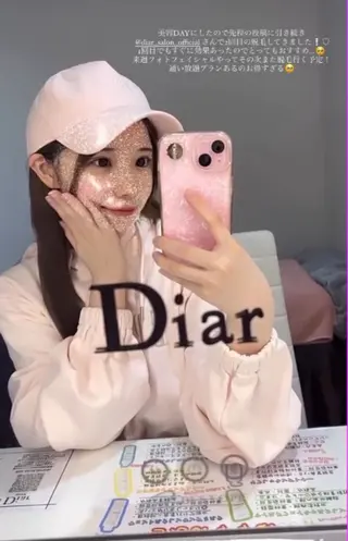 Diar salonのエステ・リラクイメージ
