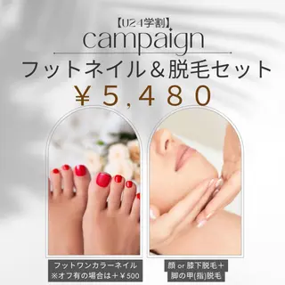 LAÉSSE MASAMIのネイルデザイン