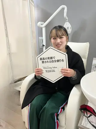 メンズ ホワイトニング専門店 WHITE天神店のエステ・リラクイメージ