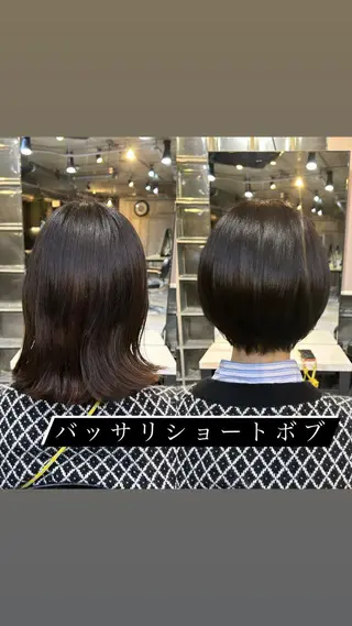 ショート 大橋 美咲のヘアスタイル
