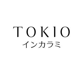 💫艶髪💫 ✂︎佐久間俊生✂︎のヘアスタイル