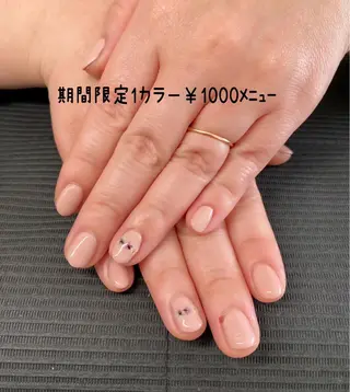 ネイル Lumibona ピールオフ専門店のネイルデザイン