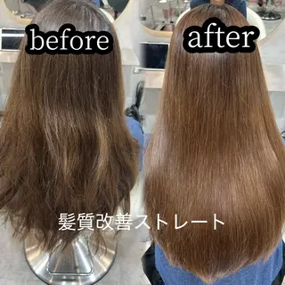 ロング ヘアアレンジ 美髪矯正🫧/ 吉田こうすけのヘアスタイル