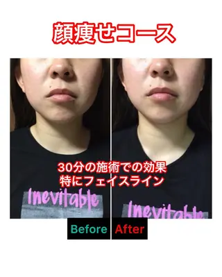 宮田 美崎のエステ・リラクイメージ