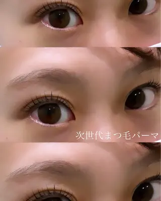 マツエク・マツパ 武田 葉奈のマツエク・マツパデザイン
