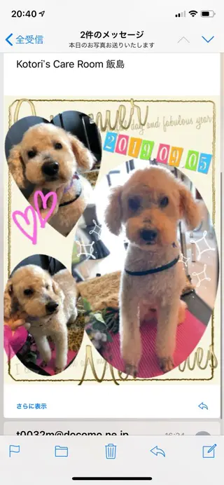 脱毛サロン RP（ルピ）のエステ・リラクイメージ