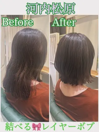 ミディアム laffin❁あらき ななみのヘアスタイル
