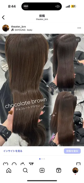 ロング カラー 上品モテヘア🩶 karen🩶のヘアスタイル