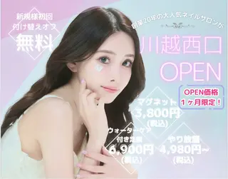 ネイル Basic 川越のネイルデザイン