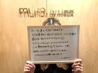 美肌脱毛専門サロン muro.のエステ・リラクイメージ