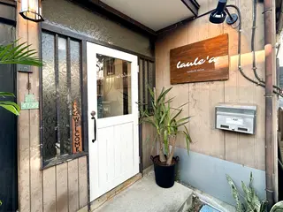 マツエク・マツパ Laule'a 保谷のマツエク・マツパデザイン