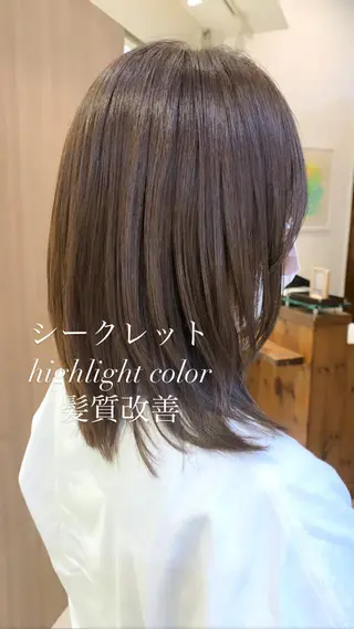 ミディアム カラー 似合わせカラー/艶 髪質改善/ヨシザキのヘアスタイル