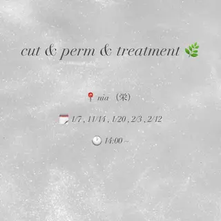 パーマ ERII (ému) 伏見・栄/カット無料のヘアスタイル