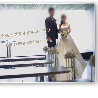 FLEUR大阪・美容 整体・痩身・小顔のエステ・リラクイメージ