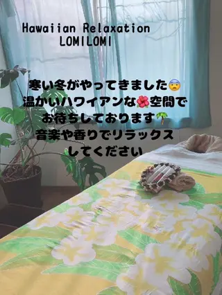 MAHINA所属・MAHINA 🌺KAYO🌺のエステ・リラクイメージ