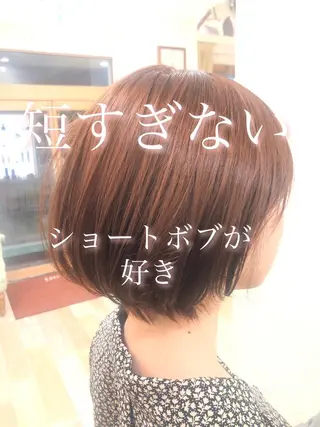 ショート パーソナルカラー骨格 顔タイプ 小幡のその他イメージ