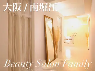 Beauty Salon Family所属・ビューティーサロン ファミリーのエステ・リラクイメージ