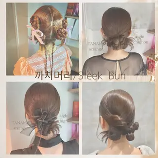 ヘアアレンジ charm《銀座》 縮毛矯正/ヘアセットのヘアスタイル