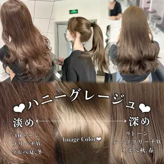 カラー 表参道指名1位💖 カラーの達人💗のヘアスタイル