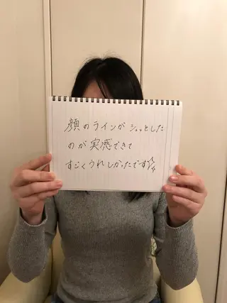 FLEUR大阪・美容 整体・痩身・小顔のエステ・リラクイメージ