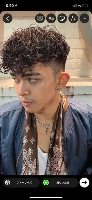 ショート 新宿メンズパーマ ヨモギダのヘアスタイル