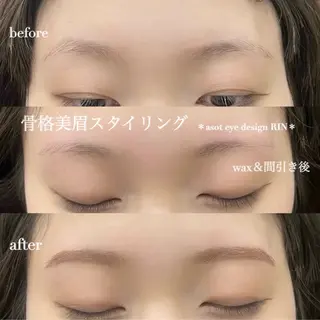 アイブロウ RIN🍎 asot 【千葉】のマツエク・マツパデザイン