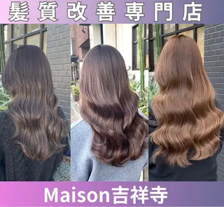 セミロング 吉祥寺髪質改善 カラー屋さんのヘアスタイル