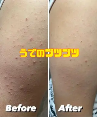 メンズ キッズ 脱毛・エステサロン Luangeのエステ・リラクイメージ