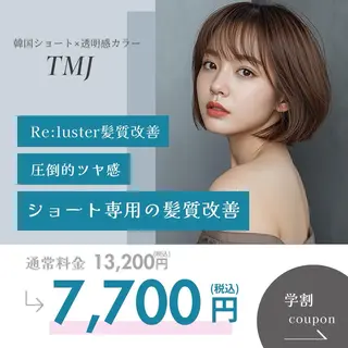 ショート TMJ所属・拓麿✂︎/ショート 専門×透明感カラーのヘアスタイル