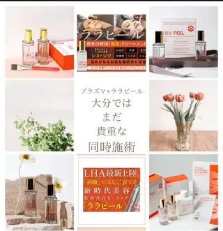 sbeaute所属・sbeaute  エスボーテのエステ・リラクイメージ