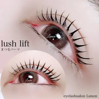 マツエク・マツパ Lunon にしむらのマツエク・マツパデザイン