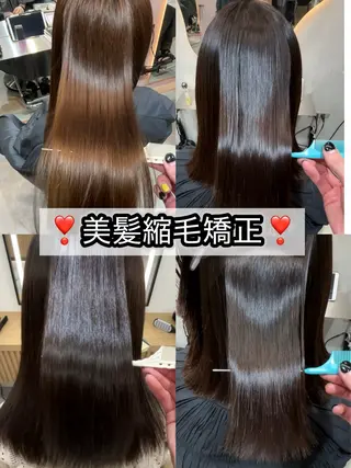 ロング カラー 大宮韓国風レイヤー カット吉田こうすけのヘアスタイル