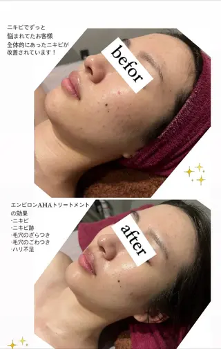 BeautyMax Astudio所属・Beauty Max Astudioのその他イメージ
