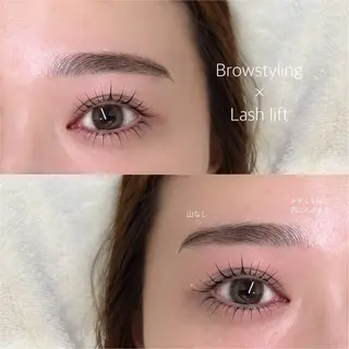 マツエク・マツパ Luma所属・Luma ayakaのマツエク・マツパデザイン